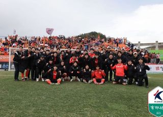 ‘축구는 축구로 끝나야’ 강원FC·춘천시축구협회 상생 위한 소통