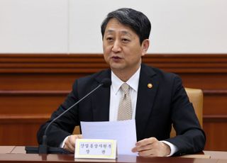 산업장관 “체코 원전, 조속한 시일 내 최종 계약…체코측과 긴밀히 소통”