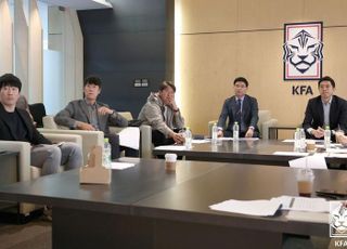 축구협회 제55대 집행부 전력강화위 출범, U-23 대표팀 감독 선임업무 착수