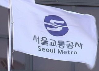 작년 지하철 무임승차 손실 7228억...“국비 지원 공동 건의”