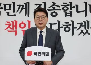 국민의힘 "'후보등록 전 단일화' 86.7% 찬성"…단식 돌입하며 김문수 압박↑