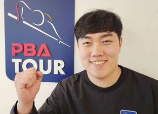 ‘3쿠션 세계랭킹 1위 출신’ 김준태, PBA 전격 합류…프로무대 도전장