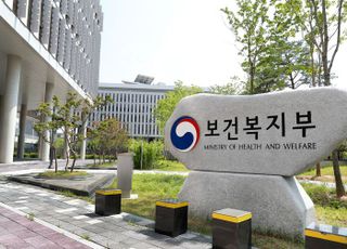 내년 신규 노인일자리 아이템 공모전 개최
