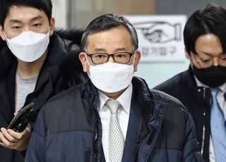 김학의 前차관 '뇌물수수 무죄'에…국가, 1억3000만원 형사보상
