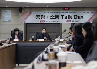 서울 마포구, 구립 도서관 31곳으로 확대 운영…"어디서나 책 읽으세요"