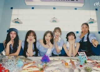 오마이걸 유아·아린, WM엔터 떠난다…"그룹 활동은 함께"