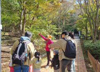 [성남 소식] '가족과 함께하는 환경 기행 주말 탐사반' 50회 운영