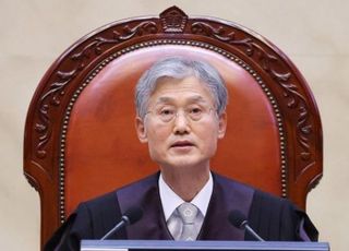 민주당, 결국 조희대 대법원장 청문회 강행…법조계 "사법부 수장 증인 출석 부적절"