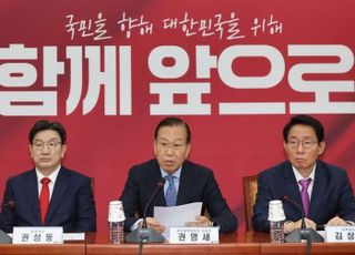 김문수 압박 수위↑…권영세 "토론 못해도 단일화 조사 예정대로"