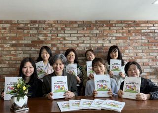 서울 관악구 '복지플래너 위기사례 대응 매뉴얼' 자체 발간