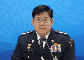 경찰, 6·3 대선 당일 '갑호비상' 발령…16만8000명 투입