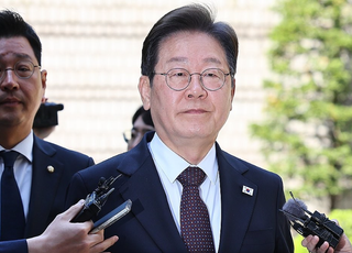 이재명 형사재판 출석이 참정권 보장?…법적 근거 있나 [법조계에 물어보니 648]