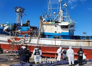 작년에만 사망·실종 84명…감독관 9명이 선박 5000척 관리