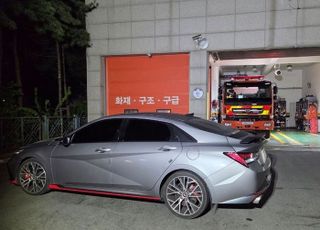 119센터 앞 가로막은 음주 의심 차량…긴급출동 2건 지연시켜