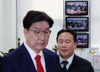 국민의힘 "단일화 공언한 분이 후보 돼서 이 상황…당헌당규상 교체 가능"
