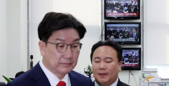 국민의힘 "단일화 공언한 분이 후보 돼서 이 상황…당헌당규상 교체 가능"