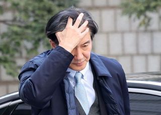 검찰, '연세대 대학원 입시 비리' 조국 아들 기소유예