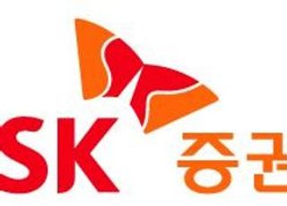 SK증권, ‘2025 서울 머니쇼’ KRX금현물 시장 부스 참여