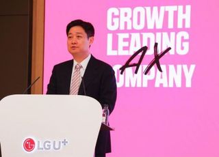 LGU+ "SKT 해킹 후 모든 서버 전수검사…가입자 변동 지켜보는 중"(종합)