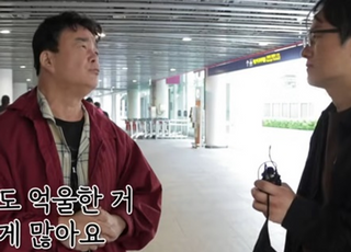 “아 미치겠네” 김재환 PD 만난 백종원, 억울함 폭발