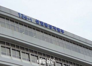 정부, 액화수소 운반선 개발 시동…2027년까지 555억원 투입