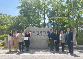 수원특례시의회 보건복지위, 보건복지부 찾아 '외국인 자녀 보육료 지원' 협의 촉구