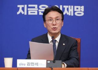 김민석 "국민의힘은 대선 단일화 관심 없어…당권 누가 먹느냐에 관심"
