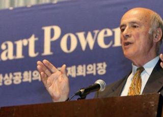 ‘소프트 파워’ 개념 창시자…국제정치 석학 조지프 나이 별세