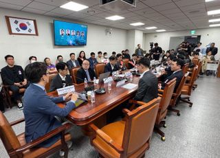 "고팍스 피해자 구제 막아선 정부, 더도 말고 법대로만 해달라"