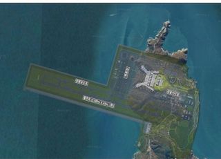 가덕도신공항 또 제동…국토부, 현대건설과 수의계약 중단