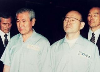 "노소영 등 노태우 일가 '범죄수익 은닉' 검찰 수사 속도내야"