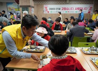 서부발전, 가정의 달 복지 사각지대 방문…맞춤형 나눔 실천