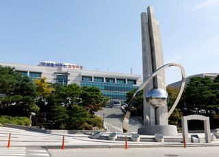 [화성 소식] 고주1·삼화·덕다1지구 지적재조사지구 지정 고시