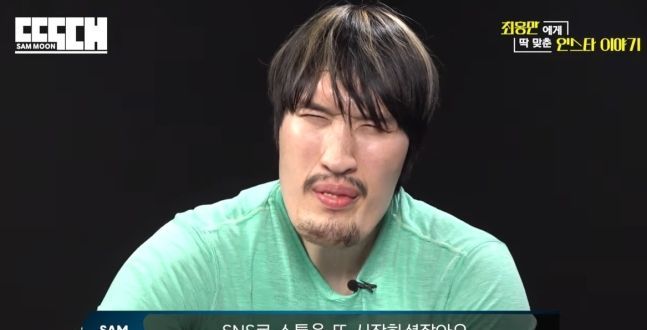[데일리 헬스] '5년 은둔생활 깨고 복귀 선언' 최홍만, "'이 질환' 때문에 힘들었다"