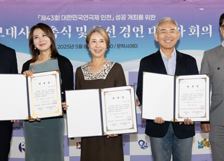 인천시, 대한민국연극제…인천 홍보대사 배우 5명 위촉