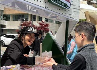 롯데GRS, 서울특별시 어린이병원에 간식 선물