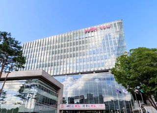 서울 마포구, '3년 최대 1440만원' 청년내일저축계좌 참여자 모집