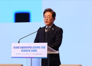 이재명, 레오 14세 교황 선출 축하…"한반도 평화에 큰 역할 기대"