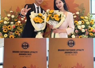 김준수X정선아, '2025 브랜드 고객 충성도 대상' 2년 연속 수상