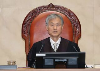 전국법관대표회의 임시회 소집…이재명 '파기환송 판결' 논란 다룬다