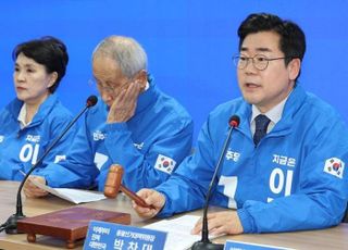 박찬대 "이재명 재판 대선 이후 연기, 너무나 당연한 결정" 주장