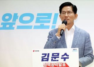 [속보] 김문수 "연휴 중에 절 뽑고 끝나자마자 단일화 요구…정말 놀라"
