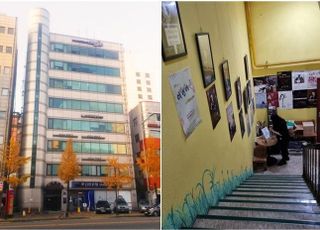 “쓰러지고, 다시 짓고”…칠전팔기 정신으로 세운, 창동극장 [공간을 기억하다]