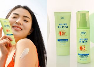 해피바스, ‘필쏘굿 시카 진정 선크림·선 미스트’ 출시