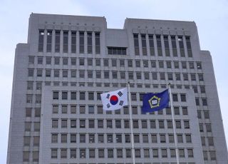 대진연 회원 4명, 대법원 기습 진입 시도…경찰, 현행범 체포