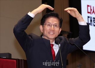 '하트'로 시작했다 '육탄저지'로 끝난 국민의힘 단일화 의총