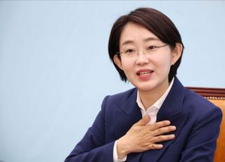 [속보] 진보당, 민주당과 단일화…김재연 "이재명 광장 대선후보로 지지"