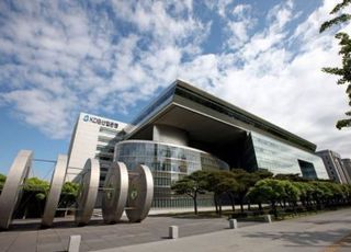 산업은행, 베트남 하노이 지점 설립 본격화…6년 만에 인가 접수증 획득