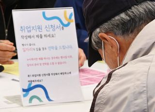 전문가들 “노인 연령, 70세가 적정…1981년 대비 기대수명 83.5세로 높아져”