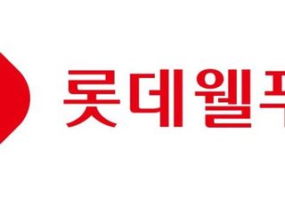 롯데웰푸드, 1분기 영업익 163억...전년비 56.1%↓